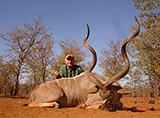 Trophy